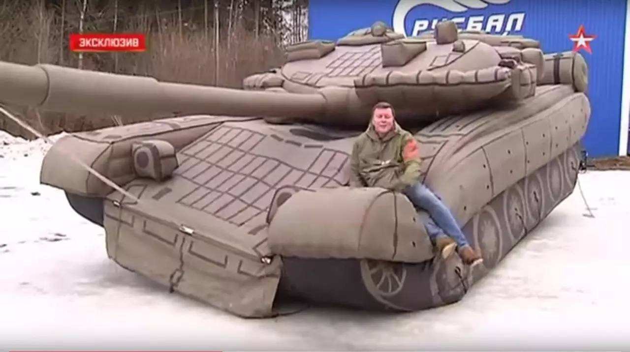 苏州充气坦克
